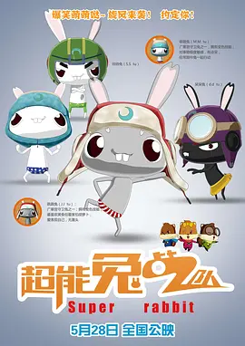 视频一区二区三区在线观看